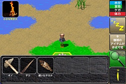 ���������꡼ No.007�Υ���ͥ������ / ̵����ʤ��̵�������Ƕ˸¤Υ��Х��Х롣iOS������Stranded Without A Phone�פ�Ҳ𤹤�֡ʤۤܡ��������ޥۥ������̿�����200��