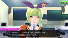 ���������꡼ No.006�Υ���ͥ������ / ��CONCEPTION II ������Ƴ���ȥޥ���ΰ�̴�פ�ȯ������8��22���˷���