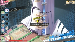 画像ギャラリー No.008のサムネイル画像 / 「CONCEPTION II 七星の導きとマズルの悪夢」,PS Vita向け体験版の配信がスタート。「フウコ」「エリィ」「トーリ」という3人のヒロインと星の子を作ろう