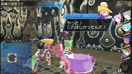 画像ギャラリー No.014のサムネイル画像 / 「CONCEPTION II 七星の導きとマズルの悪夢」,PS Vita向け体験版の配信がスタート。「フウコ」「エリィ」「トーリ」という3人のヒロインと星の子を作ろう