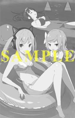 画像ギャラリー No.011のサムネイル画像 / 「CONCEPTION II 七星の導きとマズルの悪夢」の店舗別予約特典が決定