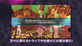 画像ギャラリー No.003のサムネイル画像 / 「CONCEPTION II」,PS Vita,3DS両機種の体験版が配信決定。新PVと「ダンガンロンパ」とのコラボDLC情報も公開に
