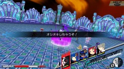 画像ギャラリー No.007のサムネイル画像 / 「CONCEPTION II」,PS Vita,3DS両機種の体験版が配信決定。新PVと「ダンガンロンパ」とのコラボDLC情報も公開に