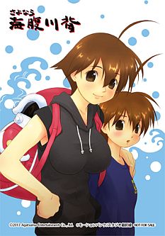 ���������꡼ No.001�Υ���ͥ������ / �֤���ʤ� ��ʢ���ءס�Ź����ͽ�������ŵ�Υ��饹�Ȥ����Ƥ����餫�ˡ��ʥ졼���������ǿ��ץ��⡼�����ӥǥ������