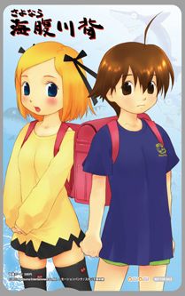 ���������꡼ No.002�Υ���ͥ������ / �֤���ʤ� ��ʢ���ءס�Ź����ͽ�������ŵ�Υ��饹�Ȥ����Ƥ����餫�ˡ��ʥ졼���������ǿ��ץ��⡼�����ӥǥ������