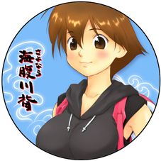 ���������꡼ No.003�Υ���ͥ������ / �֤���ʤ� ��ʢ���ءס�Ź����ͽ�������ŵ�Υ��饹�Ȥ����Ƥ����餫�ˡ��ʥ졼���������ǿ��ץ��⡼�����ӥǥ������