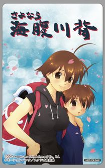 ���������꡼ No.004�Υ���ͥ������ / �֤���ʤ� ��ʢ���ءס�Ź����ͽ�������ŵ�Υ��饹�Ȥ����Ƥ����餫�ˡ��ʥ졼���������ǿ��ץ��⡼�����ӥǥ������