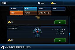 画像ギャラリー No.007のサムネイル画像 / 2084年の近未来都市を舞台にしたFPS「近未来FPS-トータルリコール」配信