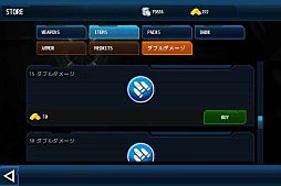 画像ギャラリー No.008のサムネイル画像 / 2084年の近未来都市を舞台にしたFPS「近未来FPS-トータルリコール」配信