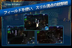 画像ギャラリー No.010のサムネイル画像 / 2084年の近未来都市を舞台にしたFPS「近未来FPS-トータルリコール」配信
