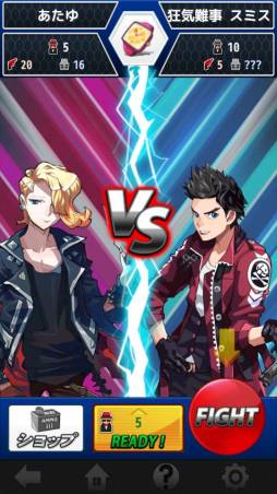 画像ギャラリー No.001のサムネイル画像 / Android向け「怪盗CLUB」が登場。怪盗とバトルしてコレクションを集めよう