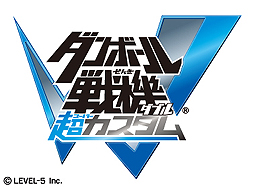 ���������꡼ No.003�Υ���ͥ������ / ���꡼���ǿ���֥���ܡ����ﵡ���������פȰܿ���֥���ܡ����ﵡW Ķ��������פ�3DS����2�����ȥ뤬Ʊ��ȯɽ����Ķ��������ɤ�2013ǯ��ȯ��