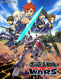 ���������꡼ No.004�Υ���ͥ������ / ���꡼���ǿ���֥���ܡ����ﵡ���������פȰܿ���֥���ܡ����ﵡW Ķ��������פ�3DS����2�����ȥ뤬Ʊ��ȯɽ����Ķ��������ɤ�2013ǯ��ȯ��