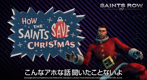 DLC֥ĤϤɤäƥꥹޥߤäPV