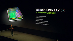 ���������꡼ No.004�Υ���ͥ������ / NVIDIA��������GPU��Volta�פ����礹��ֺܵ�����SoC��Project Xavier�פγ�ȯ��ɽ��