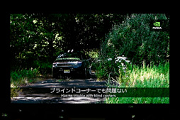 画像ギャラリー No.028のサムネイル画像 / NVIDIAのジェンスン・フアンCEO,AI分野における日本への期待を熱く語る