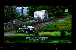 画像ギャラリー No.029のサムネイル画像 / NVIDIAのジェンスン・フアンCEO,AI分野における日本への期待を熱く語る