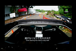 画像ギャラリー No.030のサムネイル画像 / NVIDIAのジェンスン・フアンCEO,AI分野における日本への期待を熱く語る