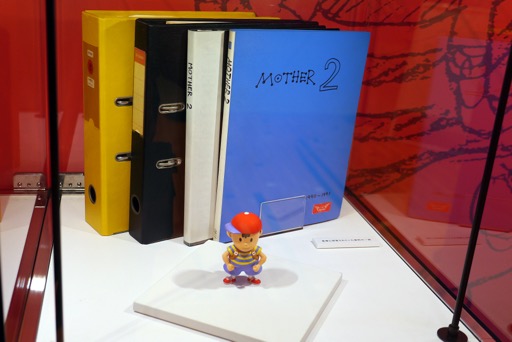 ꡼ No.005Υͥ / Ťʳȯ롤̾RPG̩֡MOTHER2٤ΤҤߤġץץ쥹ݡ