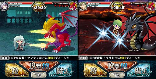 画像ギャラリー No.002のサムネイル画像 / リアルタイムRPG「SWORD OF PHANTASIA」が配信。テーマ曲とのコラボも