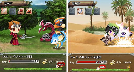 画像ギャラリー No.004のサムネイル画像 / リアルタイムRPG「SWORD OF PHANTASIA」が配信。テーマ曲とのコラボも