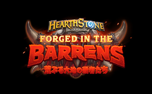 ꡼ No.003Υͥ / ֥ϡȡ׳ȯإ󥿥ӥ塼Ǥ1ǯ̤ơWorld of WarcraftǤĹʪ줬