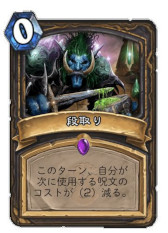 ꡼ No.008Υͥ / ֥ϡȡסȥʥꥢ뻦ͻɤΥ쥸ɡȥͥɡɥ饫ɡNecrolord Drakaˤ4Gamer