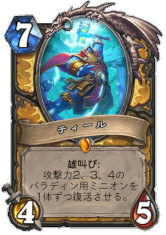 ���������꡼ No.002�Υ���ͥ������ / �Υ��󥿥ӥ塼�ϡ֥ϡ������ȡ���ס����ä������򰷤ä�������ĥ�ǡ֥�����������ä�פΥ��󥻥ץȤ򸵥ץ������ޡ��γ�ȯ�Ԥ�ʹ����