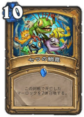 ���������꡼ No.003�Υ���ͥ������ / �Υ��󥿥ӥ塼�ϡ֥ϡ������ȡ���ס����ä������򰷤ä�������ĥ�ǡ֥�����������ä�פΥ��󥻥ץȤ򸵥ץ������ޡ��γ�ȯ�Ԥ�ʹ����