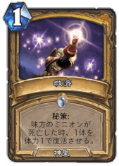 ���������꡼ No.004�Υ���ͥ������ / �Υ��󥿥ӥ塼�ϡ֥ϡ������ȡ���ס����ä������򰷤ä�������ĥ�ǡ֥�����������ä�פΥ��󥻥ץȤ򸵥ץ������ޡ��γ�ȯ�Ԥ�ʹ����