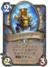 ���������꡼ No.006�Υ���ͥ������ / �Υ��󥿥ӥ塼�ϡ֥ϡ������ȡ���פΥ�꡼��10��ǯ��ǰ���ơ���ȯ������Υ��С���10ǯ�֤λפ��Ф��äƤ��ä�