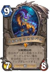 ���������꡼ No.007�Υ���ͥ������ / �Υ��󥿥ӥ塼�ϡ֥ϡ������ȡ���פΥ�꡼��10��ǯ��ǰ���ơ���ȯ������Υ��С���10ǯ�֤λפ��Ф��äƤ��ä�