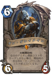 ���������꡼ No.008�Υ���ͥ������ / �Υ��󥿥ӥ塼�ϡ֥ϡ������ȡ���פΥ�꡼��10��ǯ��ǰ���ơ���ȯ������Υ��С���10ǯ�֤λפ��Ф��äƤ��ä�