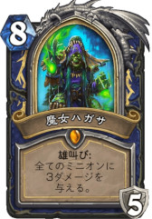 ���������꡼ No.009�Υ���ͥ������ / �Υ��󥿥ӥ塼�ϡ֥ϡ������ȡ���פΥ�꡼��10��ǯ��ǰ���ơ���ȯ������Υ��С���10ǯ�֤λפ��Ф��äƤ��ä�