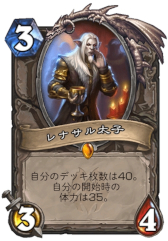 ���������꡼ No.013�Υ���ͥ������ / �Υ��󥿥ӥ塼�ϡ֥ϡ������ȡ���פΥ�꡼��10��ǯ��ǰ���ơ���ȯ������Υ��С���10ǯ�֤λפ��Ф��äƤ��ä�