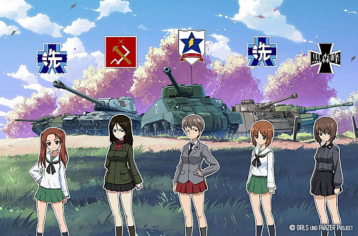꡼ No.001Υͥ / World of Tanks Blitzס륺ѥĥȤκƥܤ򳫻