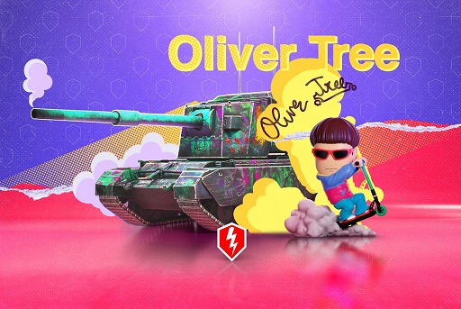 ꡼ No.001Υͥ / World of Tanks BlitzסƥȡOliver TreeɤȤΥܥ٥Ȥ򳫺