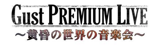 画像ギャラリー No.007のサムネイル画像 / 「アトリエ」シリーズの単独ライブ第2弾が8月29日に渋谷で開催