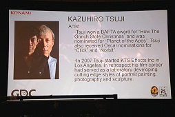 ���������꡼ No.030�Υ���ͥ������ / ��GDC 2013��MGS5��¸������FOX ENGINE�ס��Ĥ������餫�ˤʤä������奲���२�󥸥��������ԡ�