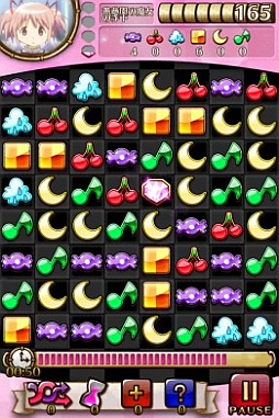 ���������꡼ No.003�Υ���ͥ������ / ����ǡ���ˡ�����ޤɤ����ޥ����פ�iOS�����ѥ��륲���ब�ۿ���������