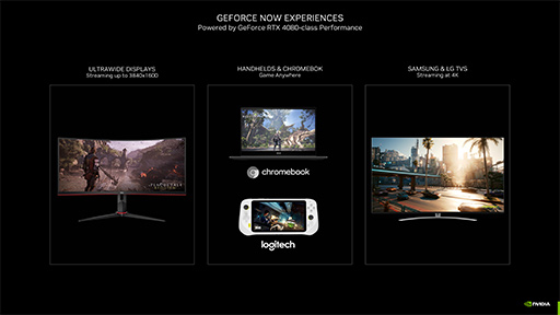 画像ギャラリー No.004のサムネイル画像 / NVIDIAが直接運営するクラウドゲームサービス「GeForce NOW」がスタート。4K表示も可能なUltimateプランのメリットとは?