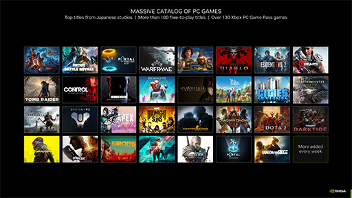 画像ギャラリー No.007のサムネイル画像 / NVIDIAが直接運営するクラウドゲームサービス「GeForce NOW」がスタート。4K表示も可能なUltimateプランのメリットとは?