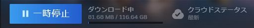 ꡼ No.004Υͥ / 饦ɥߥ󥰥ӥκŬϡGeForce NOWפǤ硪㥹PCޥۤǤ⥲򥵥ͷ٤륲ޡεPR