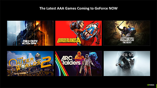 画像ギャラリー No.007のサムネイル画像 / クラウドゲームサービス「GeForce NOW」がBlackwell世代に刷新。DLSS 4をクラウドゲームで使えるように