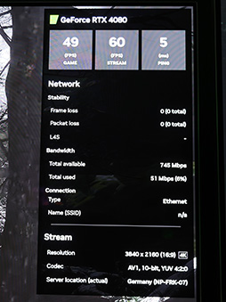 ꡼ No.011Υͥ / GeForce RTX 5080פäȥѥեˤʤä饦ɥॵӥGeForce NOWפοǽθƤgamescom