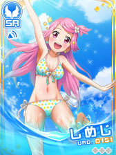 ���������꡼ No.002�Υ���ͥ������ / iOS�ǡ֥ե��󥿥������ɡ���ס�����SR�����ɡֿ���ɡ���פ��館�륤�٥�Ȥ�������������