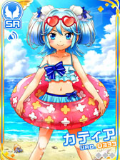 ���������꡼ No.003�Υ���ͥ������ / iOS�ǡ֥ե��󥿥������ɡ���ס�����SR�����ɡֿ���ɡ���פ��館�륤�٥�Ȥ�������������