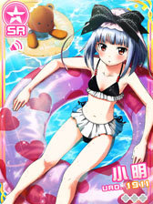 ���������꡼ No.004�Υ���ͥ������ / iOS�ǡ֥ե��󥿥������ɡ���ס�����SR�����ɡֿ���ɡ���פ��館�륤�٥�Ȥ�������������