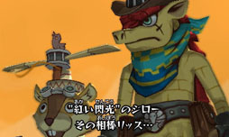 ���������꡼ No.014�Υ���ͥ������ / �֥���������󥰡����������󡡺Ǹ���ѿ����פ�4��10�����ۿ�����͸����������ˤʤäƳ����Ϥ򽱤�Ũã����ऻ��