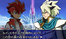 画像ギャラリー No.006のサムネイル画像 / 「ガイストクラッシャー」,謎の組織“イレイザー”に所属する「サイファ」のビジュアルが公開。必殺技「ガイストアーツ」や新型ガイストの情報も